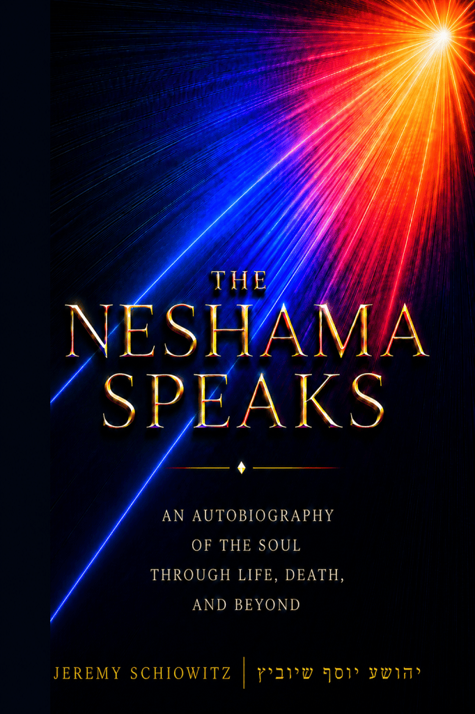 Book cover of The Neshama Speaks by Jeremy Schiowitz